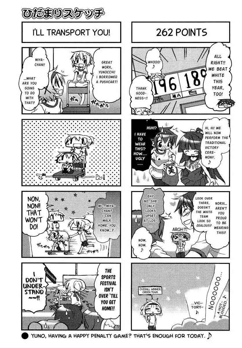 Hidamari Sketch Chapter 86 7